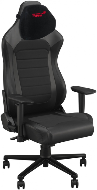 Крісло для геймерів ASUS ROG Aethon Gaming Chair Black (90GC01H0-MSG010) - зображення 1