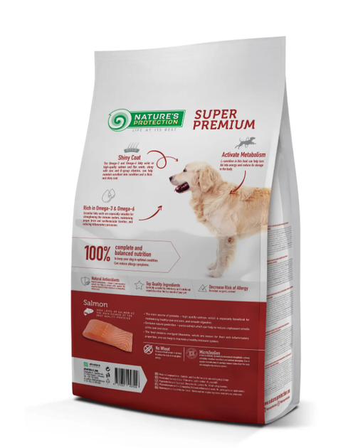 Сухой корм для взрослых собак всех пород с лососем Extra Salmon Adult All Breeds 2 кг - изображение 2