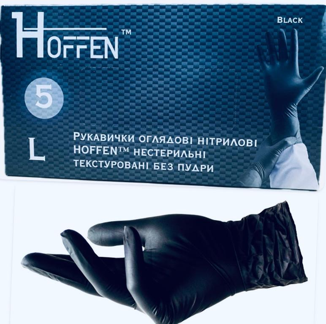 Рукавички нітрилові міцні 5 грам HOFFEN чорні нестерильні текстуровані без пудри,розмір L 100штук/50пар - зображення 1