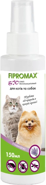 Спрей для собак та котів FIPROMAX БІО 150 мл (4820237150196) - Фото 1 Спрей для собак та котів FIPROMAX БІО 150 мл (4820237150196) - зображення 1