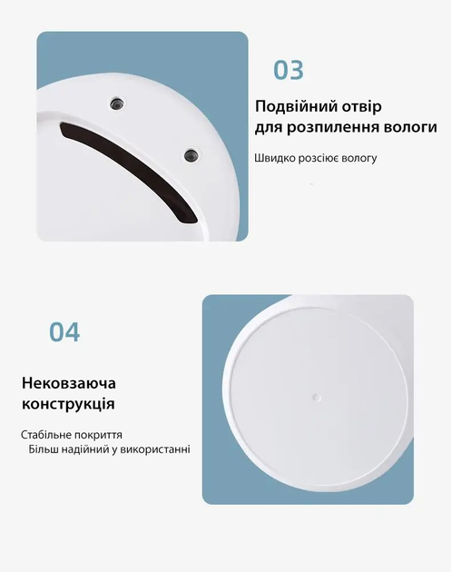 Зволожувач повітря ультразвуковий для дому дітей кімнати портативний повітрозволожувач настільний 2 л Axacam JS11B White - Фото 7 Зволожувач повітря ультразвуковий для дому дітей кімнати портативний повітрозволожувач настільний 2 л Axacam JS11B White - зображення 7