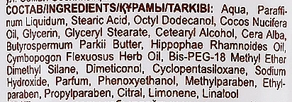 Крем для обличчя - Зелена Аптека 100ml (60817-5318) - зображення 3