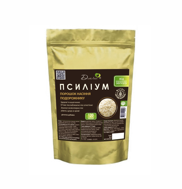 Псиліум : ціна, відгуки, продаж | Купити Псиліум в ROZETKA