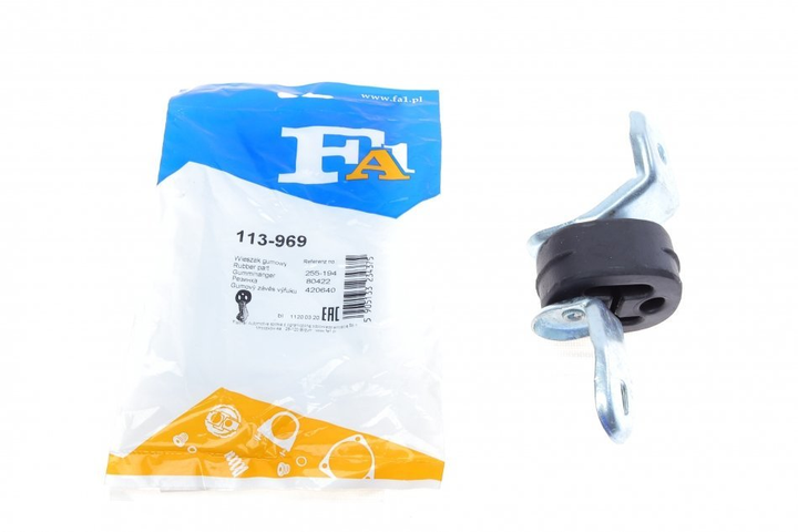 Кріплення системи Fischer Automotive One (FA1) 113-969 Audi A4; Seat Exeo 8E0253144AG - зображення 1