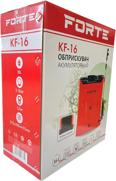 Обприскувач акумуляторний Forte KF-16 16 л (BP121871) - зображення 7