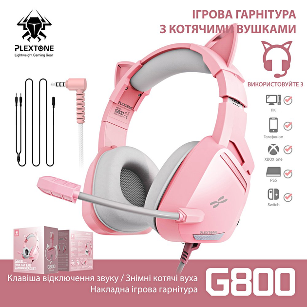 Игровые наушники с микрофоном с ушками котика проводные геймерские ...
