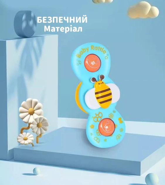 Спинер на присоске набор 3шт, детский набор развивающий Бабочки с погремушкой. (3209) - изображение 9