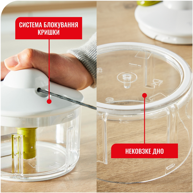 Подрібнювач TEFAL 5 SECONDS 500 мл (K1330404) - зображення 10