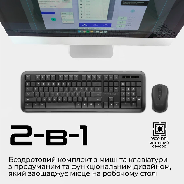 Комплект (клавиатура, мышь) беспроводной Promate ProCombo-6 Black - изображение 2