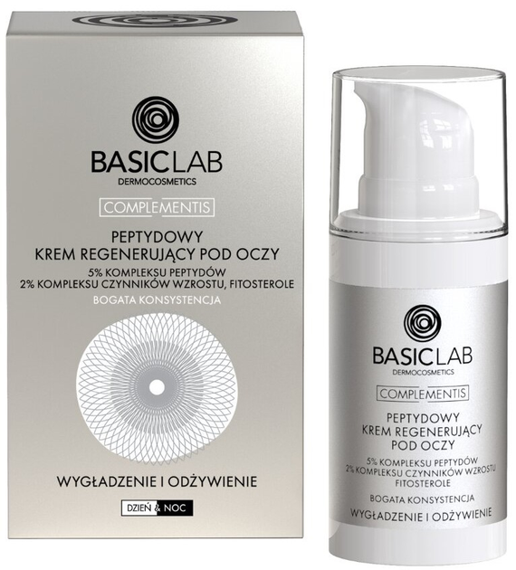 Krem pod oczy BasicLab rewitalizujący, wygładzający, odżywczy 15 ml (5904639173652) - obraz 1