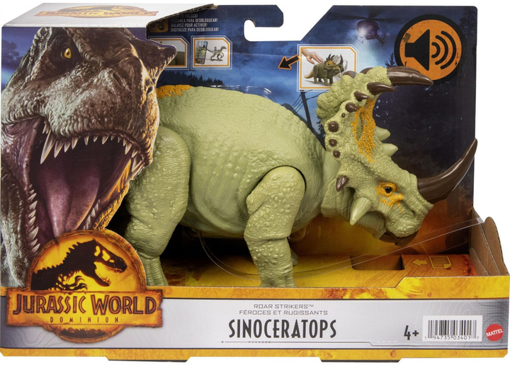 Figurka Mattel Jurassic World Roar Strikers Sinoceratops 19 cm (0194735034017) - obraz 2