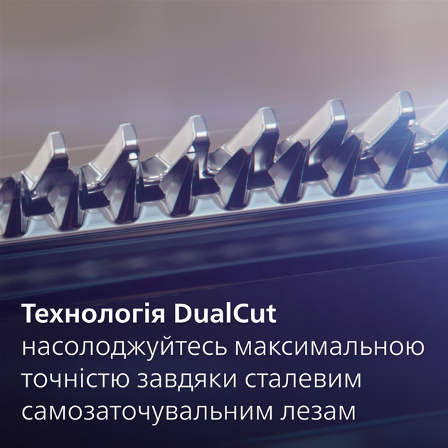 Універсальний тример PHILIPS MG7925/15 серії 7000 (13-в-1) - зображення 5