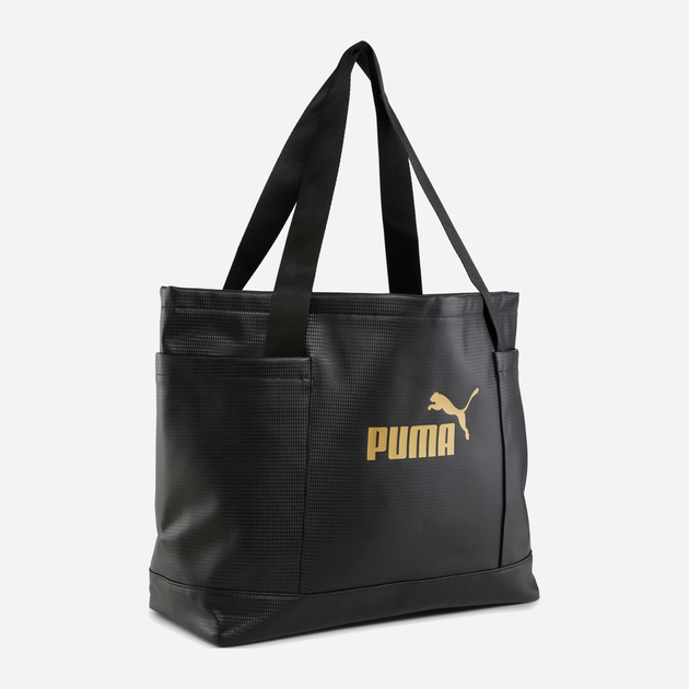 Torba shopper sportowa Puma Core Up Large Shopper Czarna (4099685702602) - obraz 1