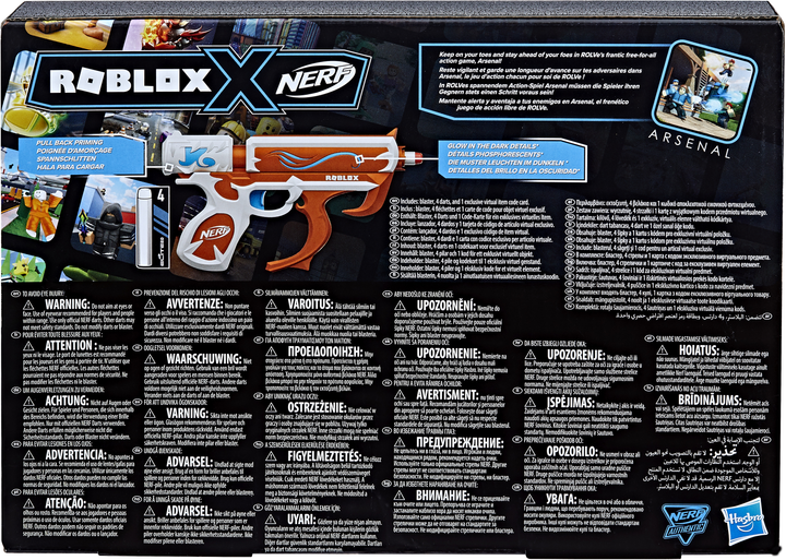 Blaster Hasbro Nerf Roblox Arsenal: Soul Catalyst (F6762) - obraz 5