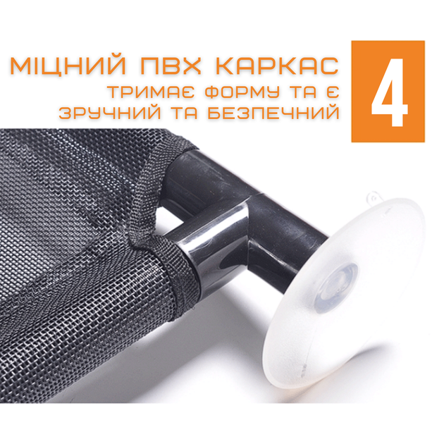 Подвесная Лежанка Для Котов и Собак Большой Гамак на Окно с Присосками для Животных до 25 кг 67 см - изображение 6