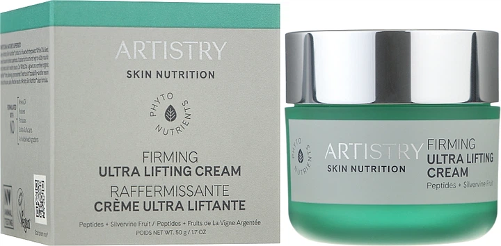 Крем з ефектом ультраліфтингу - Amway Artistry Skin Nutrition 50ml