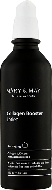 Лосьйон для обличчя з колагеном - Mary & May Collagen Booster Lotion 120ml (1104248-76819) 