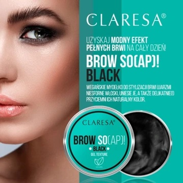 Мило для брів чорне Claresa 30 мл (5903819819021) - зображення 3