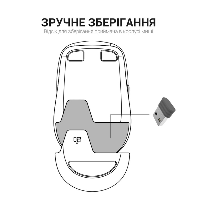 Мышка GamePro M267G Silent Click Wireless Gray (M267G) - изображение 10