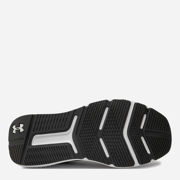 Мужские кроссовки для зала Under Armour Charged Commit TR 4
