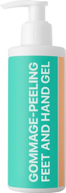 Гелевая скатка-пилинг для ног и рук Kodi Professional Gommage-Peeling Feet and Hand Gel 200 мл (20111809) 