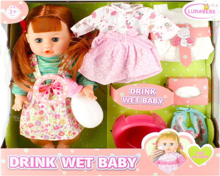 Lalka bobas LUNABEBE Drink Wet Baby z rudymi włosami i akcesoriami 35 cm (5908275183969) - obraz 1
