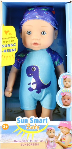 Пупс Mega Creative Sun Smart Baby Changes Color 30 см (5904335893649) - зображення 1
