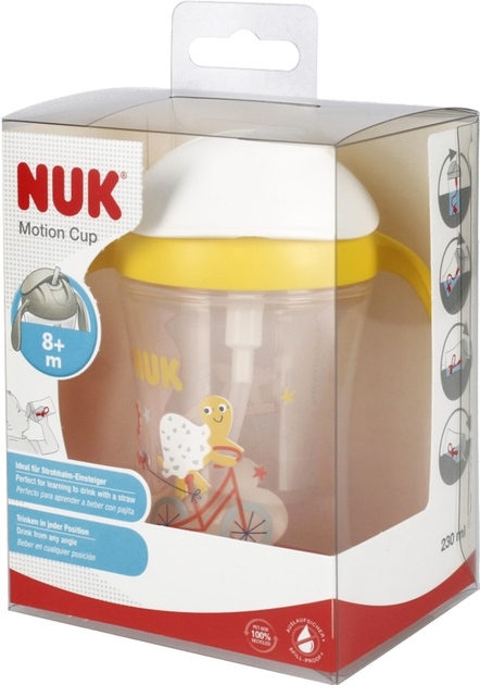 Кружка з трубочкою Nuk Motion Cup Жовта 230 мл (4008600442264) - зображення 2