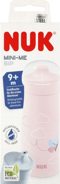 Kubek niekapek Nuk Mini-Me Sip Motyl 300 ml (4008600434634) - obraz 1