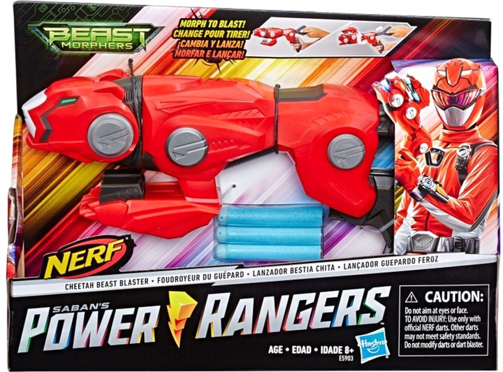 Blaster Hasbro Nerf Power Rangers Beast Morphers Cheetah (5010993573127) - obraz 1