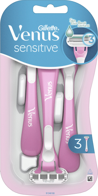 Одноразові станки для гоління (Бритви) жіночі Venus Smooth Sensitive 3 шт (7702018491544) - зображення 2