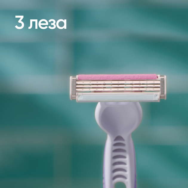 Одноразові станки для гоління (Бритви) жіночі Venus 3 Colors 6 шт (7702018426201) - зображення 4