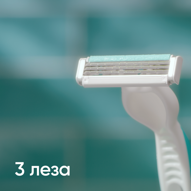 Одноразові станки для гоління (Бритви) жіночі Venus 3 Sensitive 6 шт (7702018487158) - зображення 3