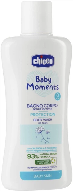 Набір Chicco Baby Moments Pink Шампунь 200 мл + Гель для купання 200 мл + Мило 100 г + Косметичка (8058664138807) - зображення 3