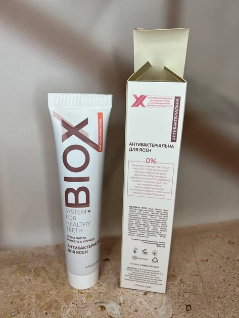 Зубна паста натуральна антибактеріальна Biox Фенхель та Кориця 75мл ...