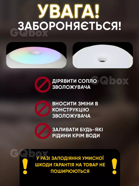 Портативный увлажнитель воздуха Aroma Car Humidifier H2O Компактный светодиодный ультразвуковой диффузор 300 мл Детский ночник Серый - изображение 8