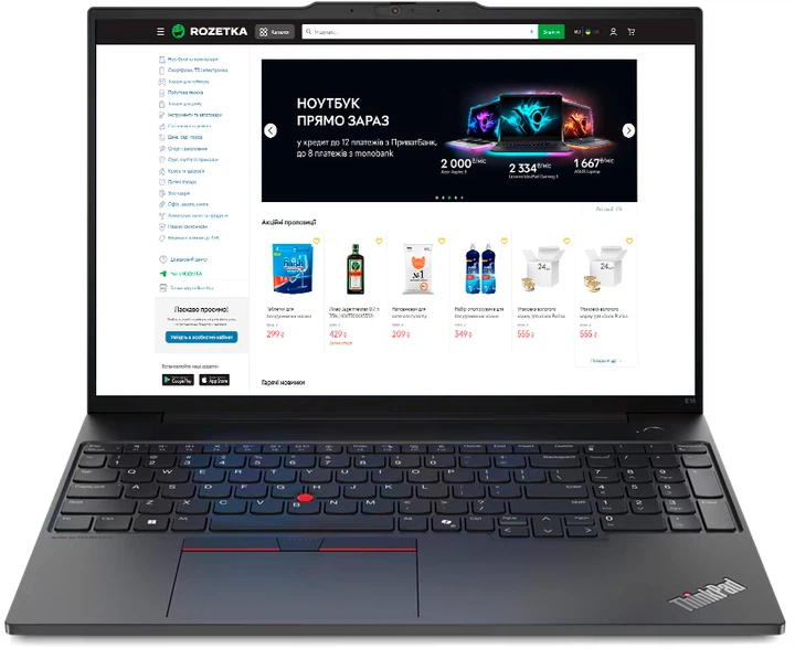 入門にオススメ❗ お手頃価格❗ ThinkPad i5 8GB SSD256GB Lenovo ThinkPadのモバイルノート 比較 2026年人気売れ筋ランキング