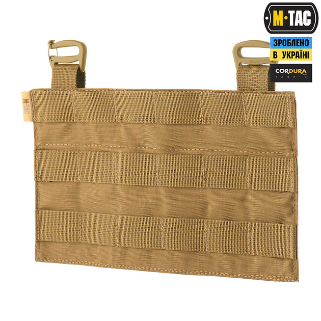 Плитоноски передня панель для QRS M-Tac Cuirass Coyote - зображення 1