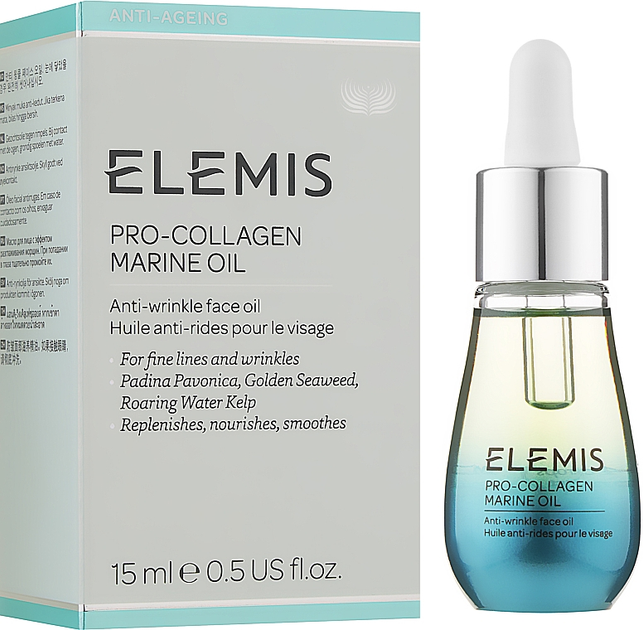 Олія для обличчя Elemis Pro-Collagen Marine Oil 15 мл (0641628501625) - зображення 2