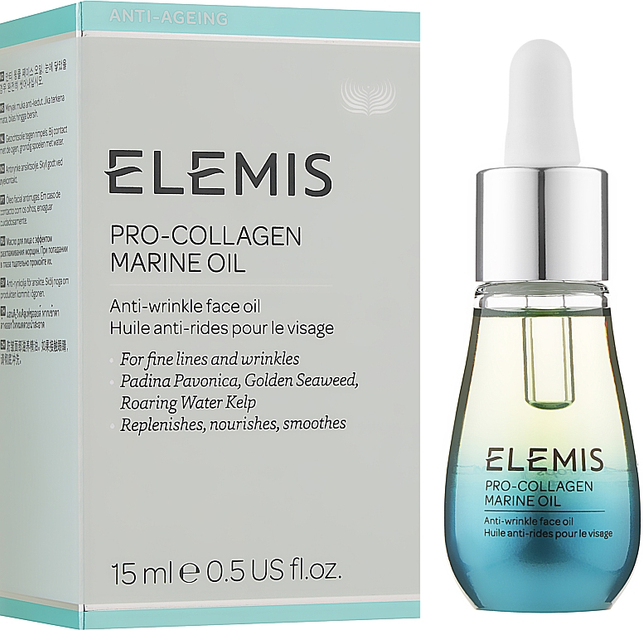 Olejek do twarzy Elemis Pro-Collagen Marine Oil 15 ml (0641628501625) - obraz 2