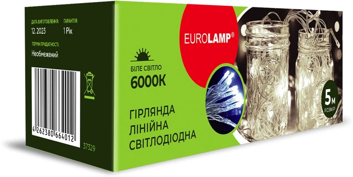 Світлодіодна гірлянда лінійна Eurolamp LED 50 діодів 5 м 3хАА 6000К (LED-GL-50/5/60) - изображение 2