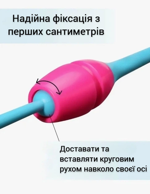 Булава гимнастическая WS, длина 42 см, цвет красный - изображение 4