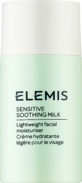 Krem-mleczko do twarzy nawilżający Elemis Sensitive Soothing Milk 50 ml (0641628401291) - obraz 1