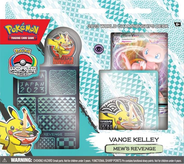 Zestaw Pokemon Championships Deck 2024 Bundle Losowe zestawy 1 z 4 - 8 szt (0820650856037) - obraz 4