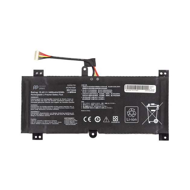 Аккумулятор для ноутбука ASUS ROG Strix GL504G - Фото 1 Аккумулятор для ноутбука ASUS ROG Strix GL504G - изображение 1