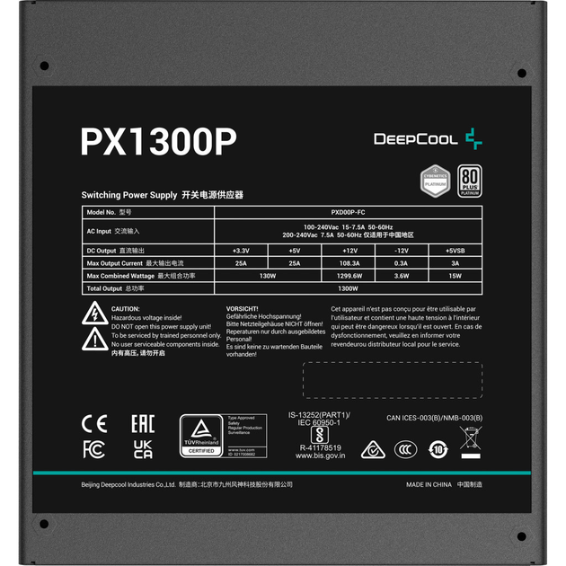 Блок питания Deepcool 1300W PX1300P (R-PXD00P-FC0B-EU) - изображение 4