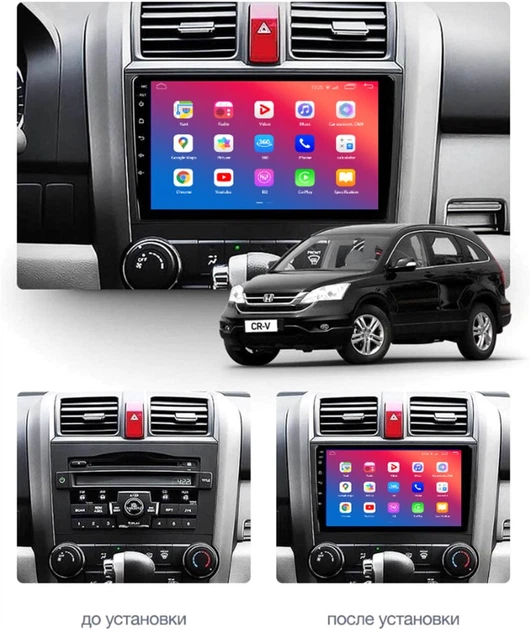 Штатное головное устройство EasyGo HD901-G10 Honda CR-V III 2007-2012 (EG HD901-G10 9inch) - изображение 2