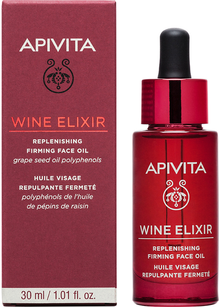 Олія для обличчя Apivita Wine Elixir 30 мл (5201279071639) - зображення 2