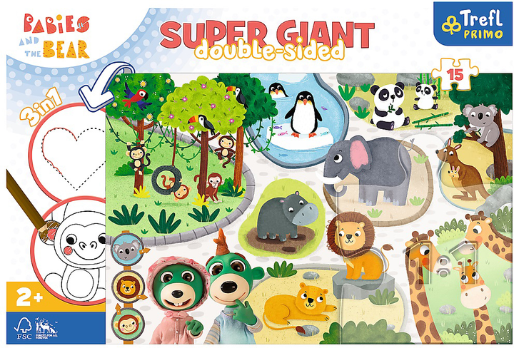 Puzzle dwustronne Trefl Super Giant Bobaski w Zoo 15 elementów (5900511420005) - obraz 1