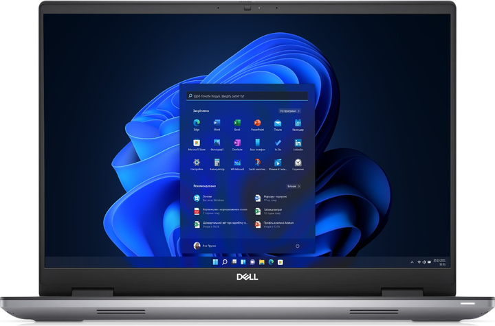 Ноутбук Dell Mobile Precision 7680 (1001385447) Grey - зображення 1